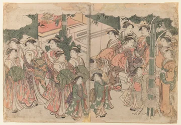 Séquito de cortesanas en el Festival de Año Nuevo, c.1785